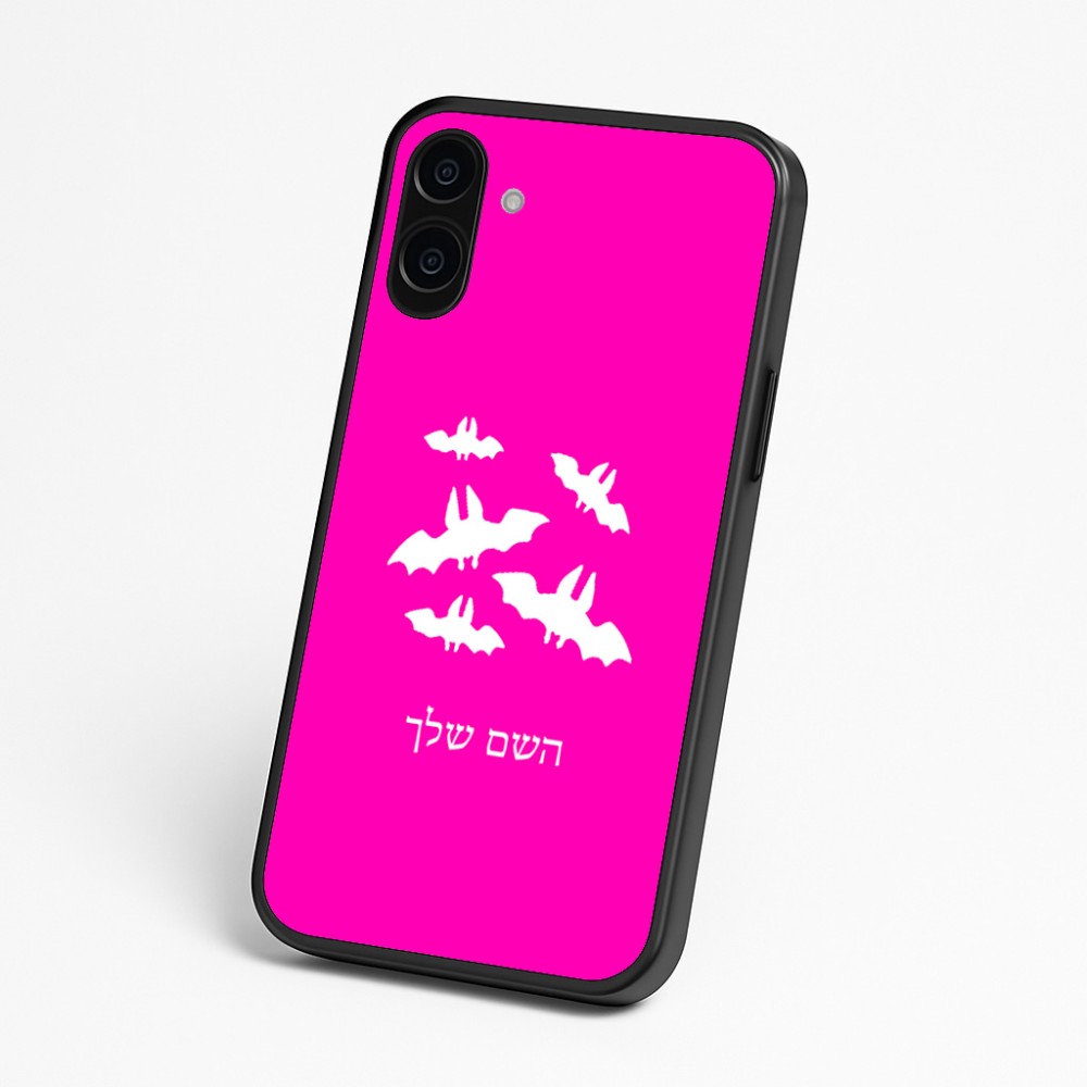 כיסוי בעיצוב אישי עם השם שלך לדגם - Nothing Phone (3a) בעיצוב עטלפים