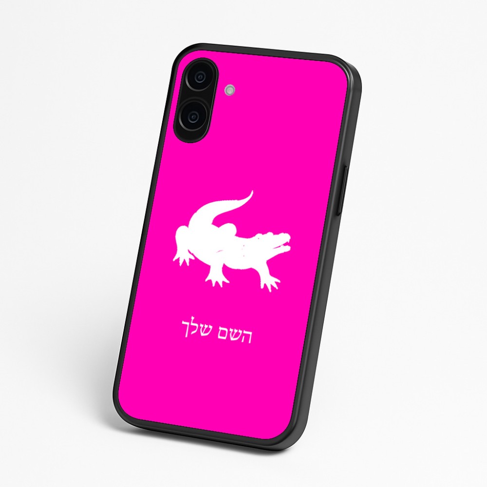 כיסוי בעיצוב אישי עם השם שלך לדגם - Nothing Phone (3a) בעיצוב תנין