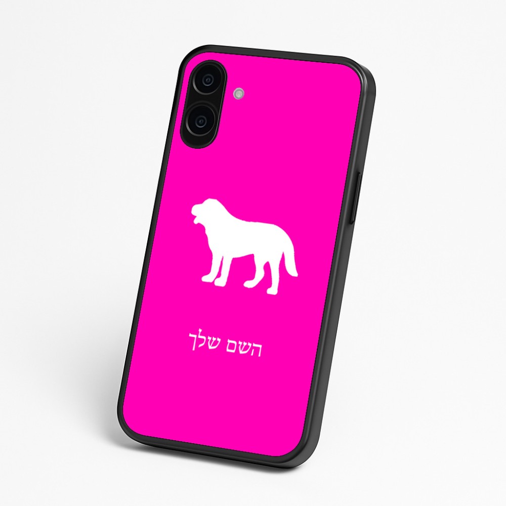 כיסוי בעיצוב אישי עם השם שלך לדגם - Nothing Phone (3a) בעיצוב כלב