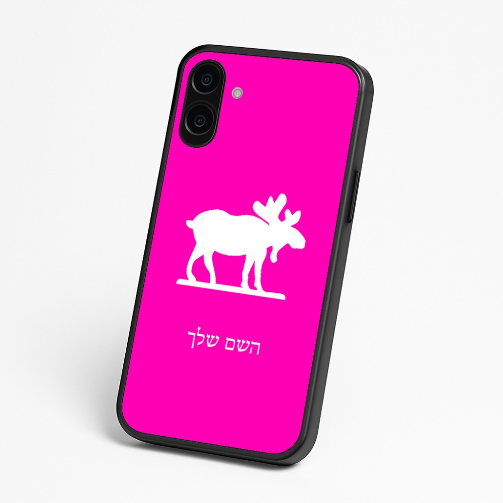 כיסוי בעיצוב אישי עם השם שלך לדגם - Nothing Phone (3a) בעיצוב דישון