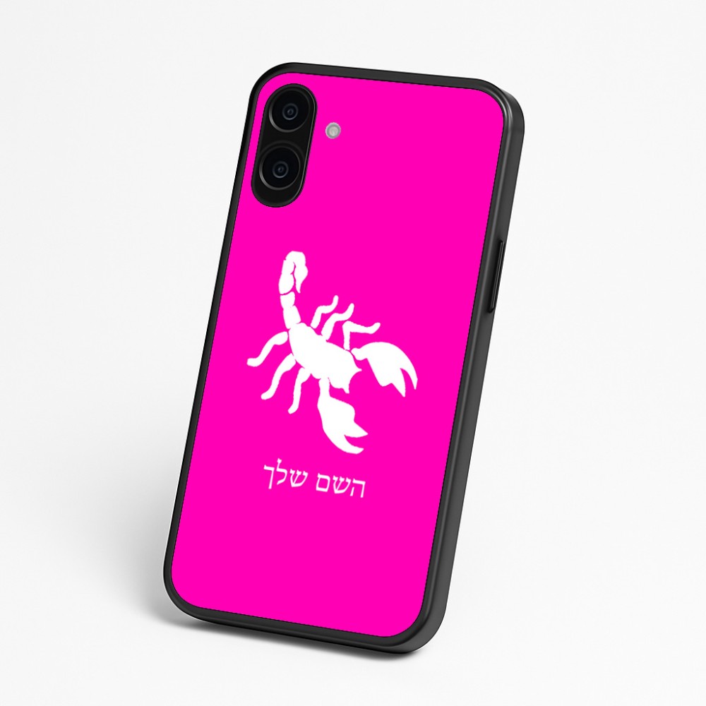 כיסוי בעיצוב אישי עם השם שלך לדגם - Nothing Phone (3a) בעיצוב עקרב