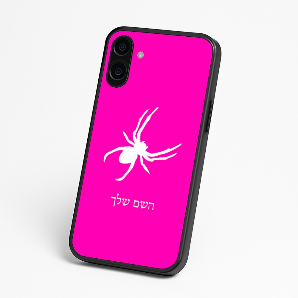 כיסוי בעיצוב אישי עם השם שלך לדגם - Nothing Phone (3a) בעיצוב עכביש