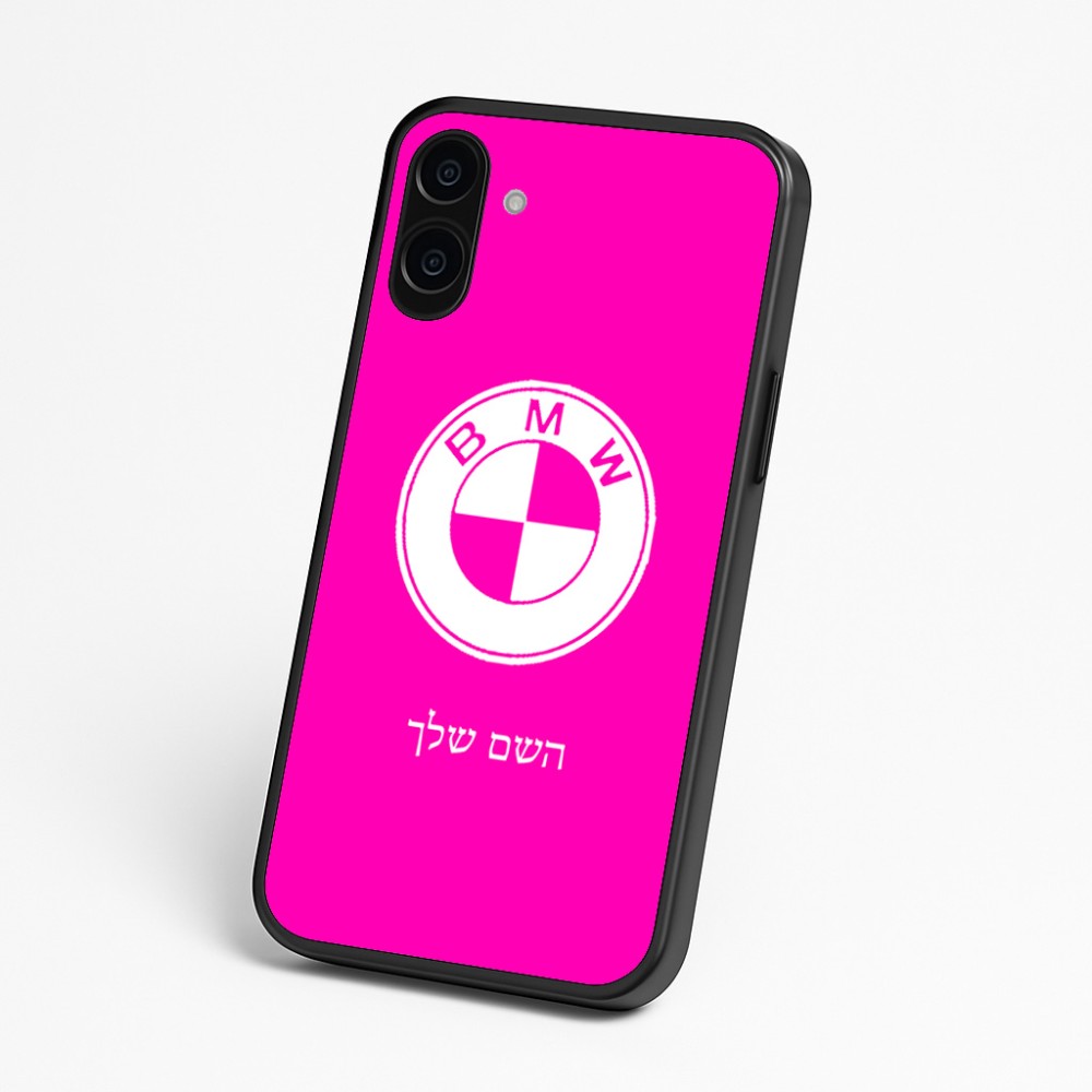 כיסוי בעיצוב אישי עם השם שלך לדגם - Nothing Phone (3a) בעיצוב ב.מ.וו
