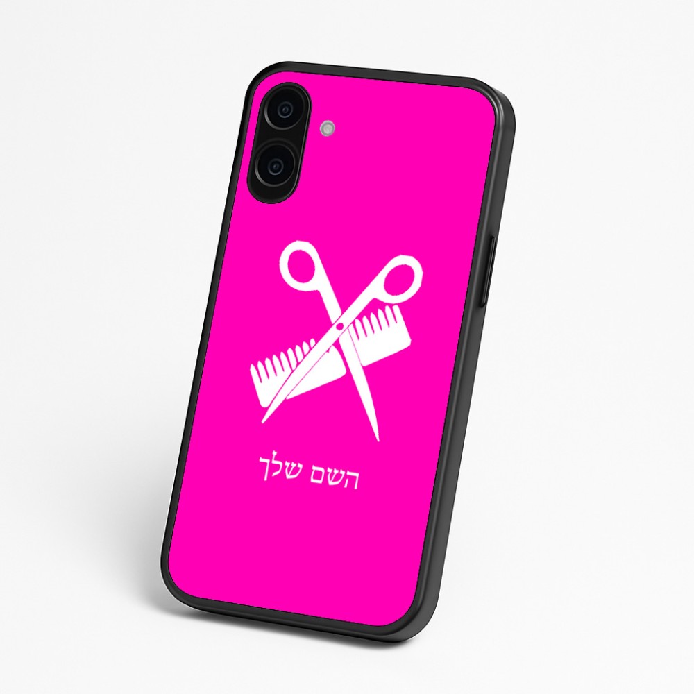 כיסוי בעיצוב אישי עם השם שלך לדגם - Nothing Phone (3a) בעיצוב מעצב שיער