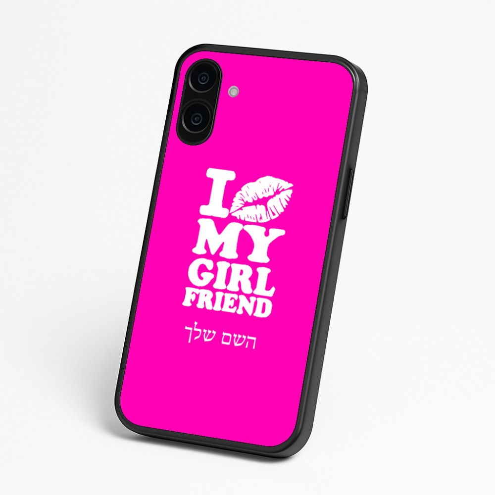כיסוי בעיצוב אישי עם השם שלך לדגם - Nothing Phone (3a) בעיצוב לנשק את החברה שלי