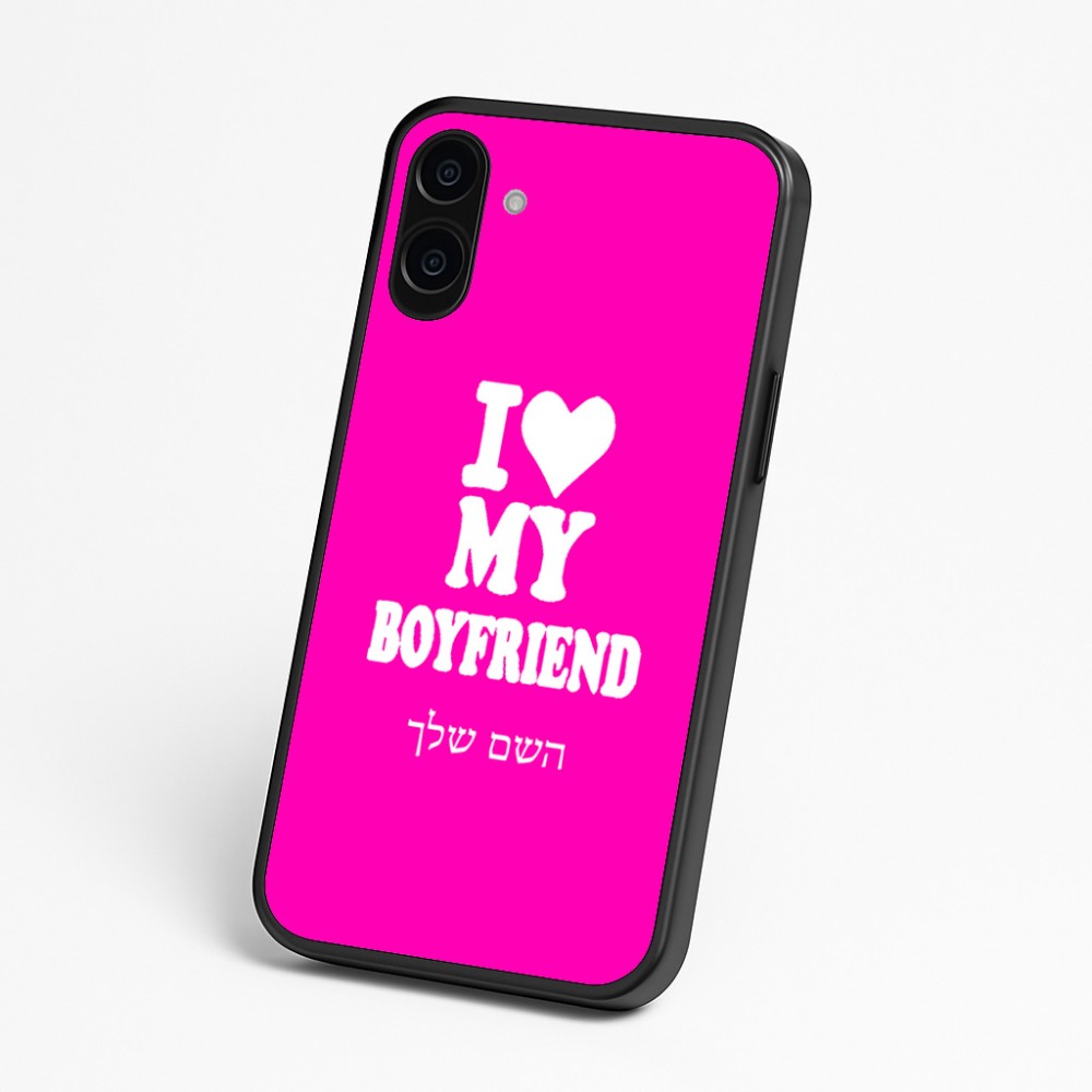 כיסוי בעיצוב אישי עם השם שלך לדגם - Nothing Phone (3a) בעיצוב אוהבת את החבר שלי
