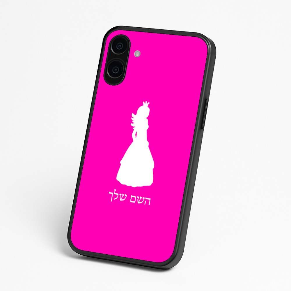כיסוי בעיצוב אישי עם השם שלך לדגם - Nothing Phone (3a) בעיצוב נסיכה