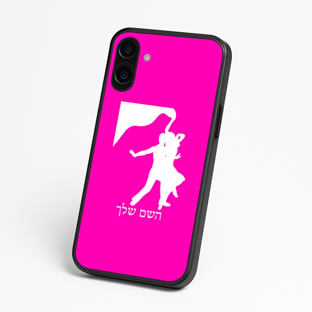 כיסוי בעיצוב אישי עם השם שלך לדגם - Nothing Phone (3a) בעיצוב אישה רוקדת עם גבר