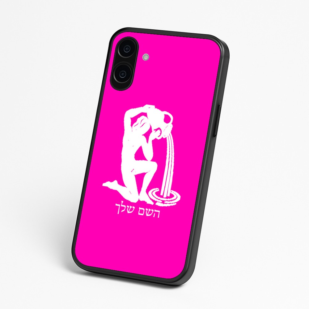 כיסוי בעיצוב אישי עם השם שלך לדגם - Nothing Phone (3a) בעיצוב מזלות - דלי