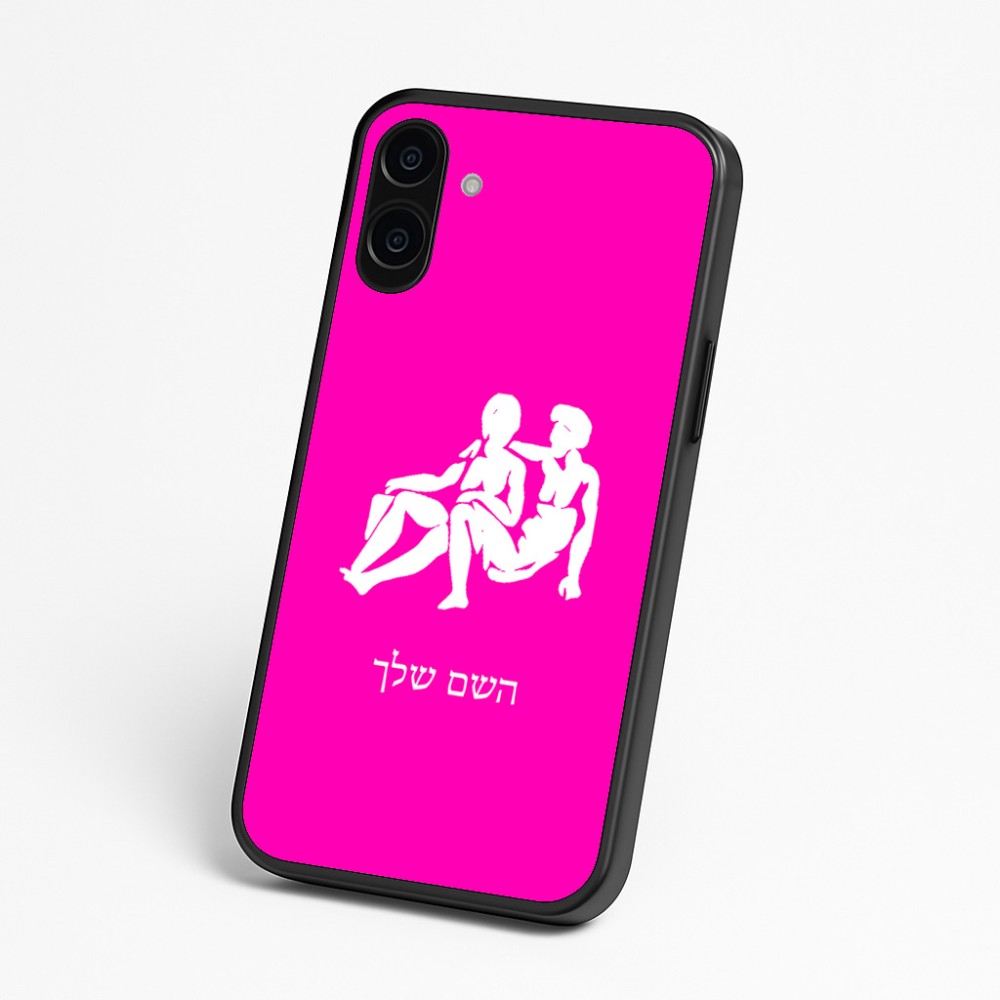 כיסוי בעיצוב אישי עם השם שלך לדגם - Nothing Phone (3a) בעיצוב מזלות - תאומים