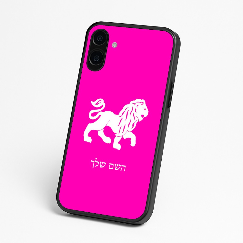 כיסוי בעיצוב אישי עם השם שלך לדגם - Nothing Phone (3a) בעיצוב מזלות - אריה