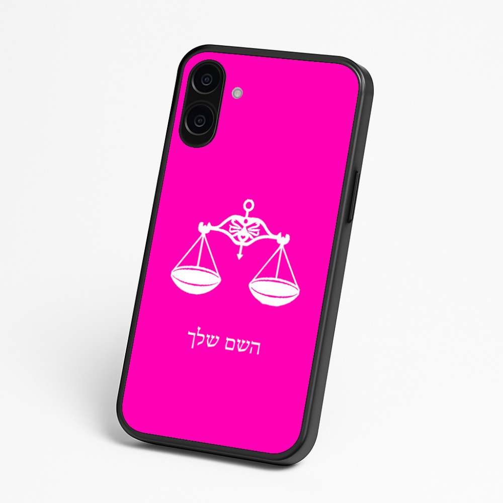 כיסוי בעיצוב אישי עם השם שלך לדגם - Nothing Phone (3a) בעיצוב מזלות - מאזניים
