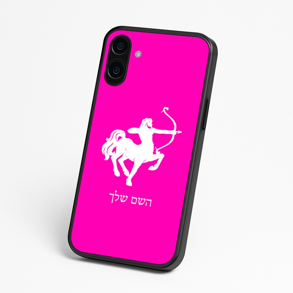 כיסוי בעיצוב אישי עם השם שלך לדגם - Nothing Phone (3a) בעיצוב מזלות - קשת