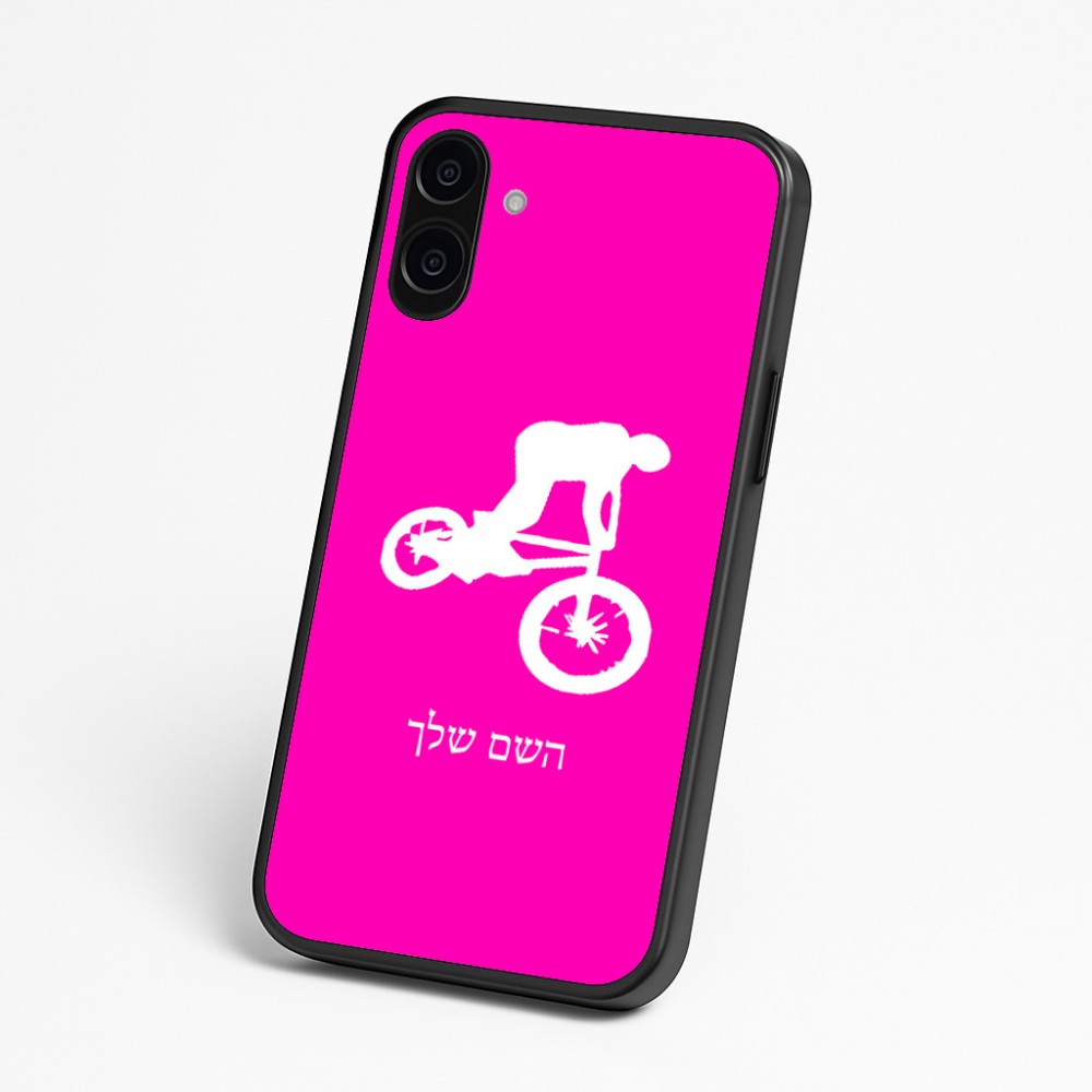 כיסוי בעיצוב אישי עם השם שלך לדגם - Nothing Phone (3a) בעיצוב רוכב אופניים