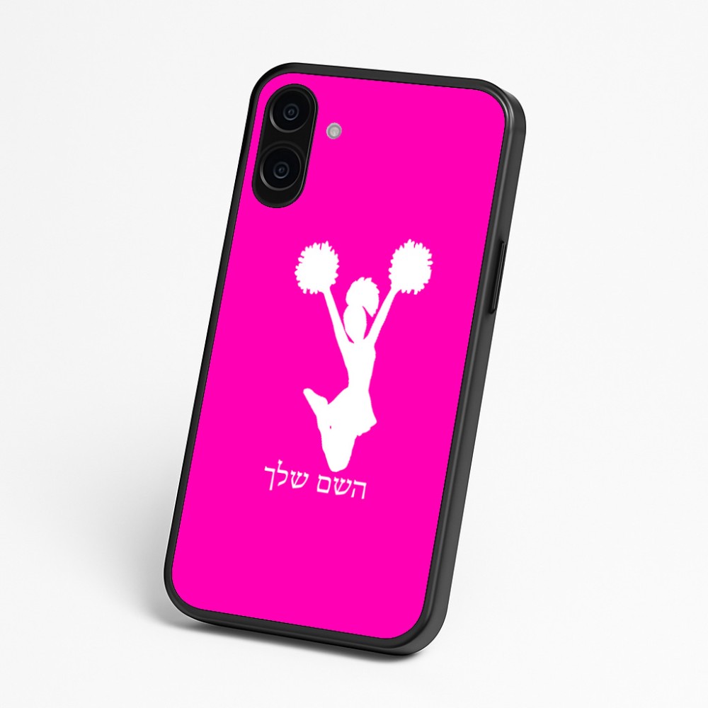 כיסוי בעיצוב אישי עם השם שלך לדגם - Nothing Phone (3a) בעיצוב מעודדת