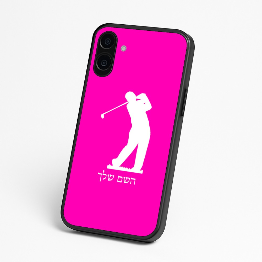 כיסוי בעיצוב אישי עם השם שלך לדגם - Nothing Phone (3a) בעיצוב שחקן גולף