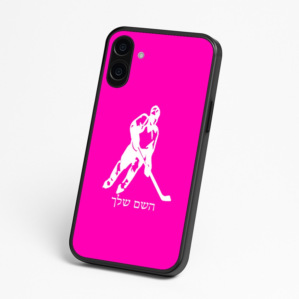 כיסוי בעיצוב אישי עם השם שלך לדגם - Nothing Phone (3a) בעיצוב שחקן הוקי