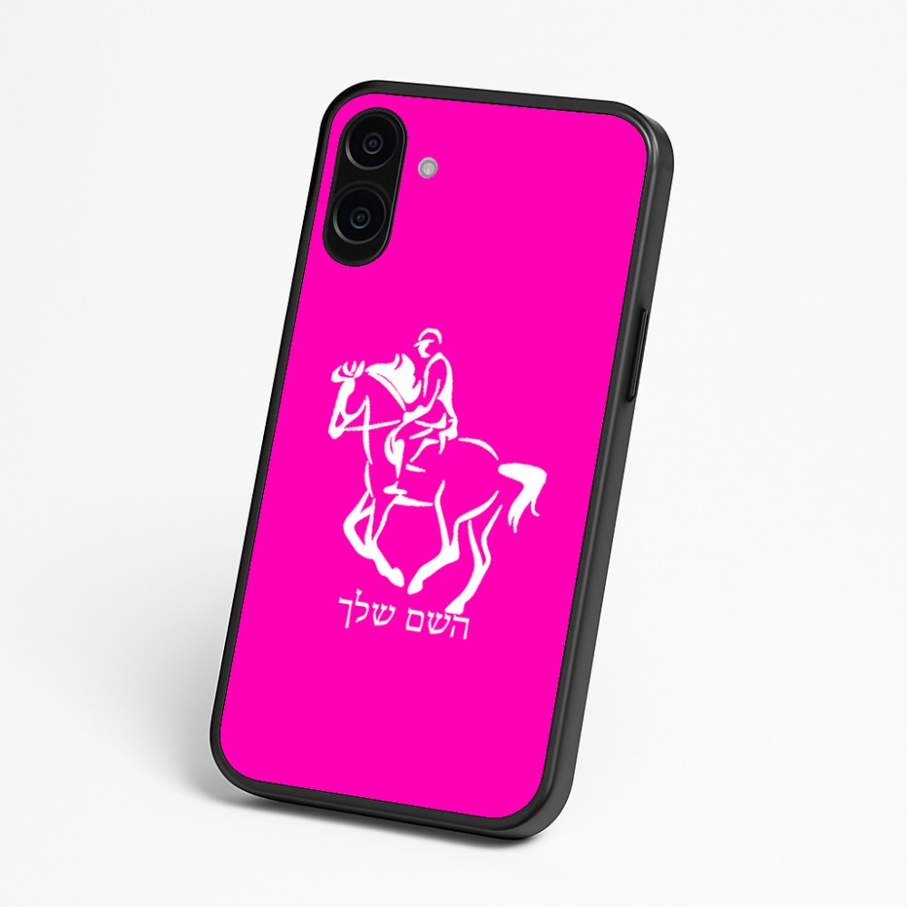 כיסוי בעיצוב אישי עם השם שלך לדגם - Nothing Phone (3a) בעיצוב רוכב סוסים 2