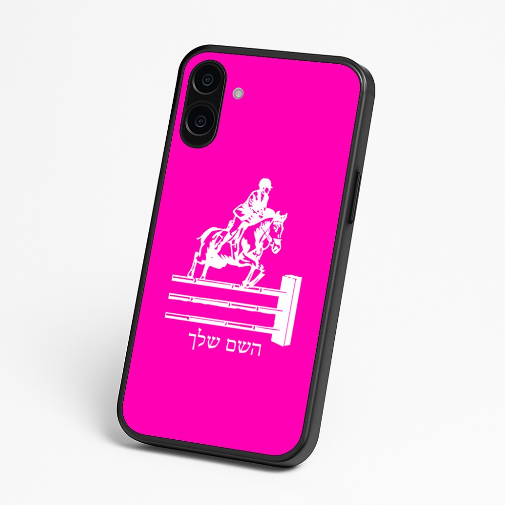 כיסוי בעיצוב אישי עם השם שלך לדגם - Nothing Phone (3a) בעיצוב רוכב סוסים