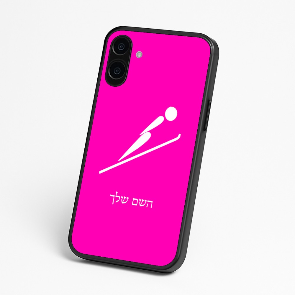 כיסוי בעיצוב אישי עם השם שלך לדגם - Nothing Phone (3a) בעיצוב קפיצת סקי אולימפית