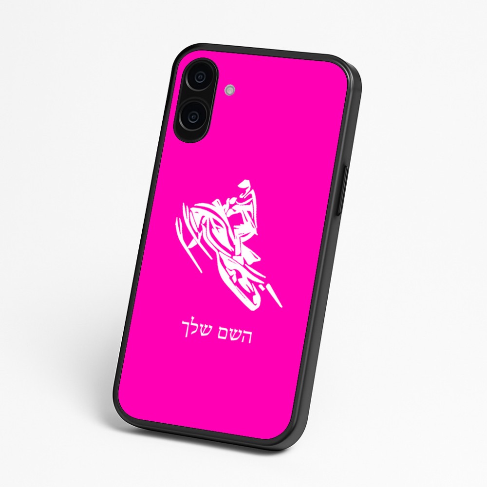 כיסוי בעיצוב אישי עם השם שלך לדגם - Nothing Phone (3a) בעיצוב אופנוע שלג