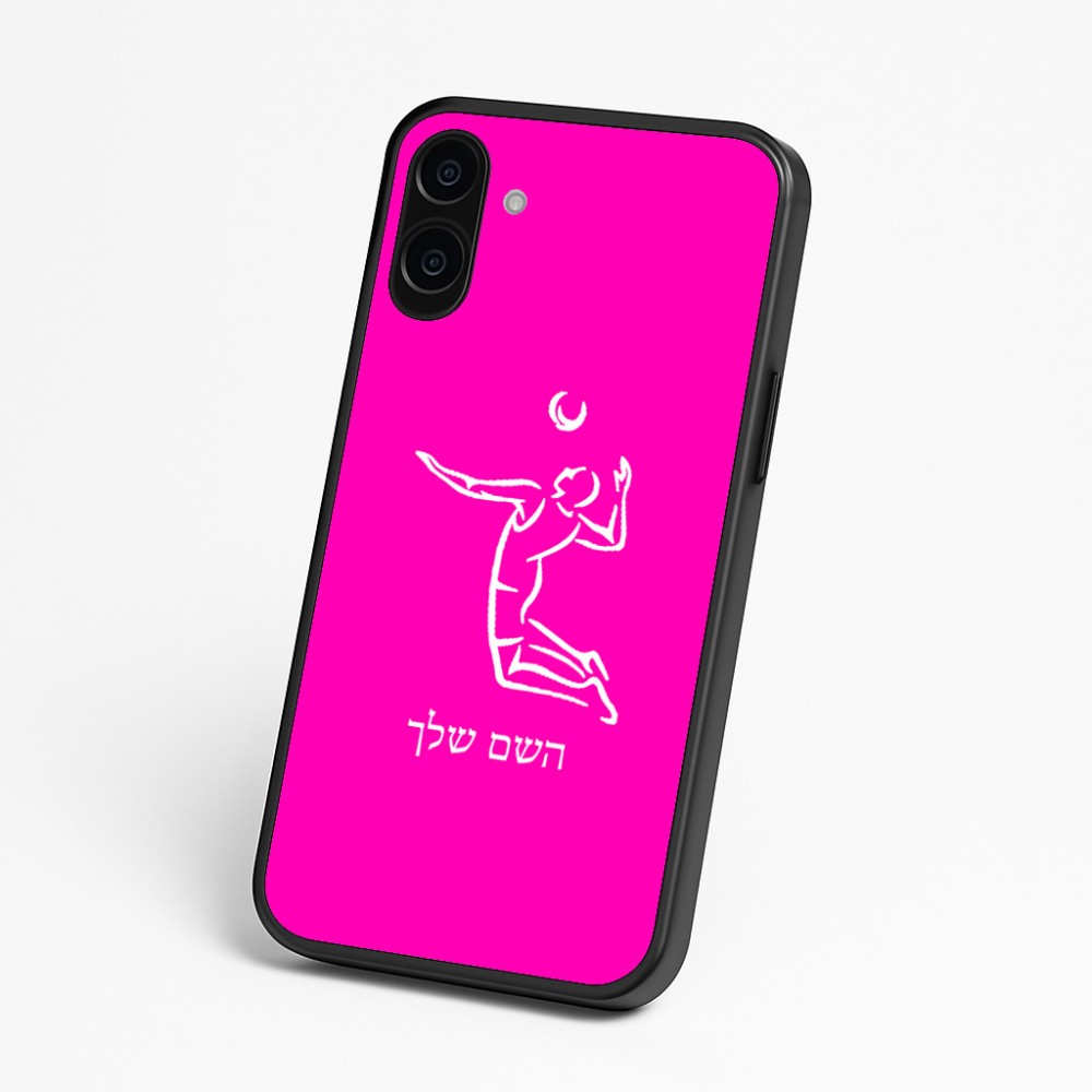 כיסוי בעיצוב אישי עם השם שלך לדגם - Nothing Phone (3a) בעיצוב שחקן כדורעף