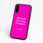 כיסוי בעיצוב אישי עם השם שלך לדגם - Nothing Phone (3a) בעיצוב האלפבית היווני
