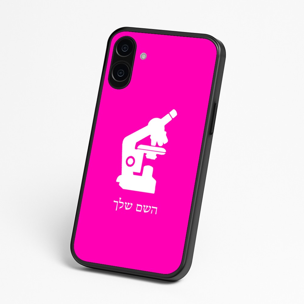 כיסוי בעיצוב אישי עם השם שלך לדגם - Nothing Phone (3a) בעיצוב מיקרוסקופ