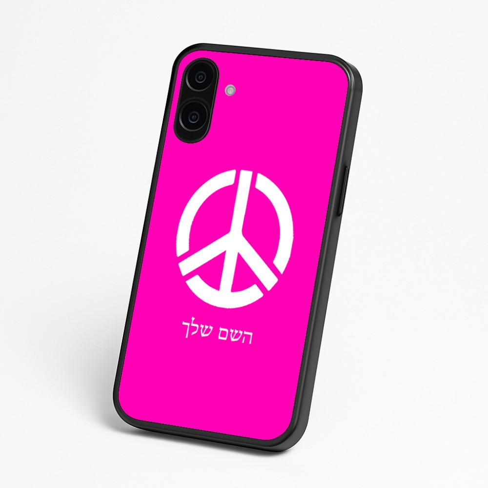 כיסוי בעיצוב אישי עם השם שלך לדגם - Nothing Phone (3a) בעיצוב סמל השלום