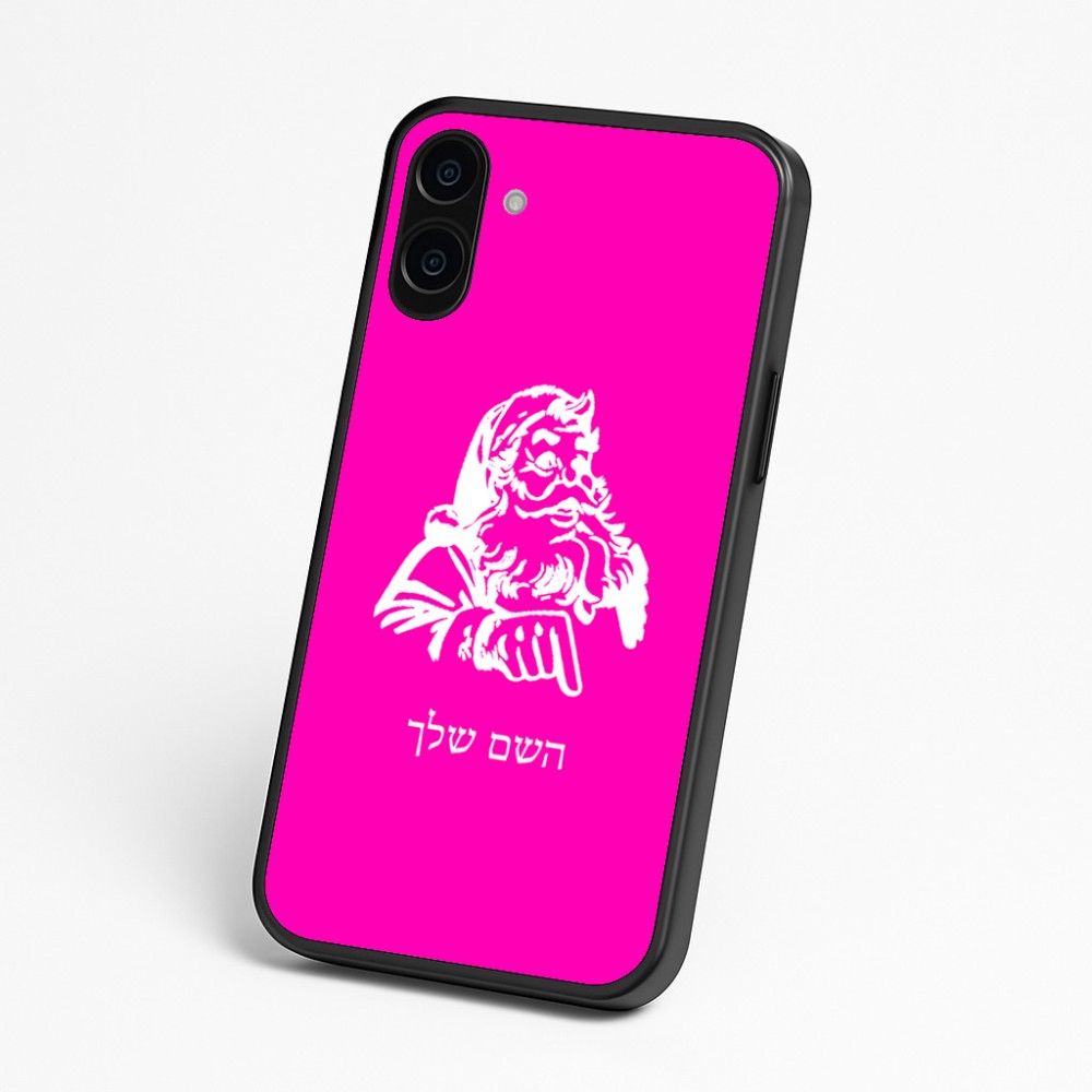 כיסוי בעיצוב אישי עם השם שלך לדגם - Nothing Phone (3a) בעיצוב סנטה קלאוס