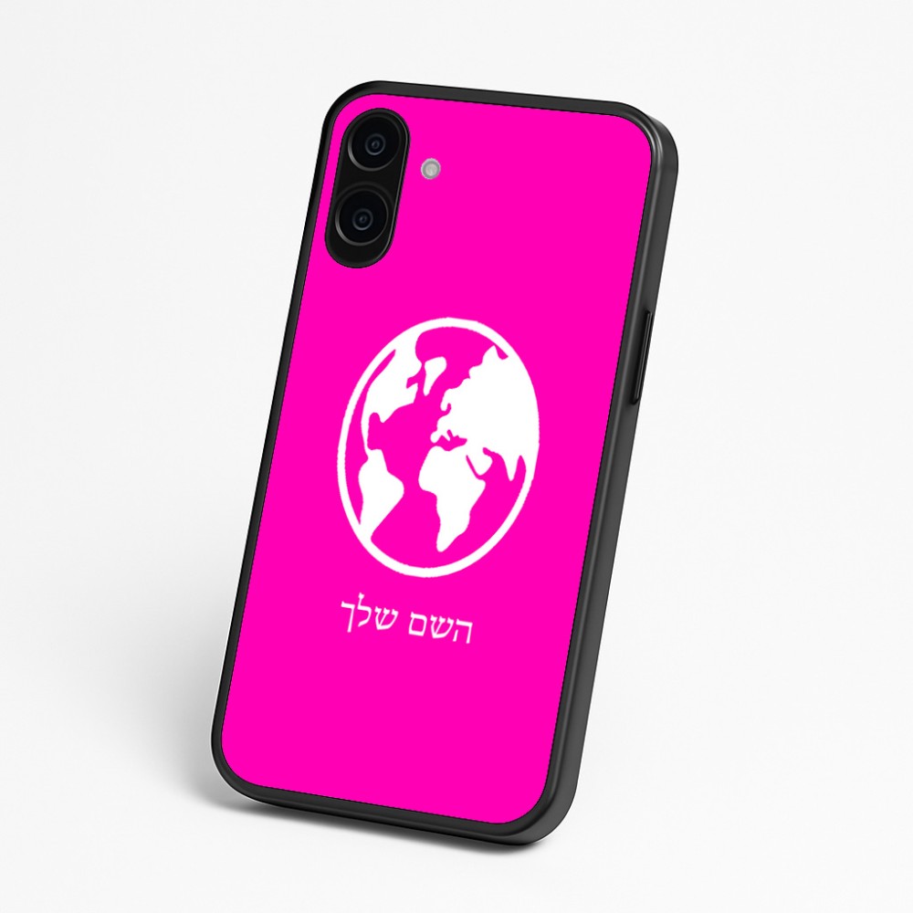 כיסוי בעיצוב אישי עם השם שלך לדגם - Nothing Phone (3a) בעיצוב עולם