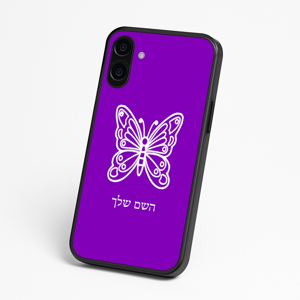 כיסוי בעיצוב אישי עם השם שלך לדגם - Nothing Phone (3a) בעיצוב פרפר