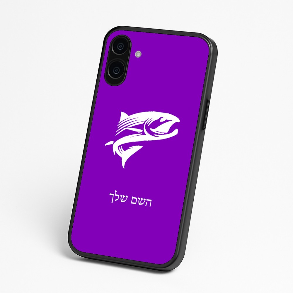 כיסוי בעיצוב אישי עם השם שלך לדגם - Nothing Phone (3a) בעיצוב לדוג