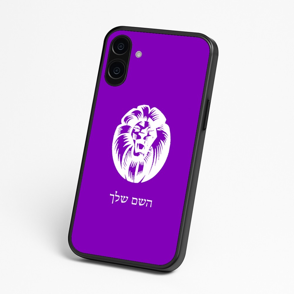 כיסוי בעיצוב אישי עם השם שלך לדגם - Nothing Phone (3a) בעיצוב פני אריה