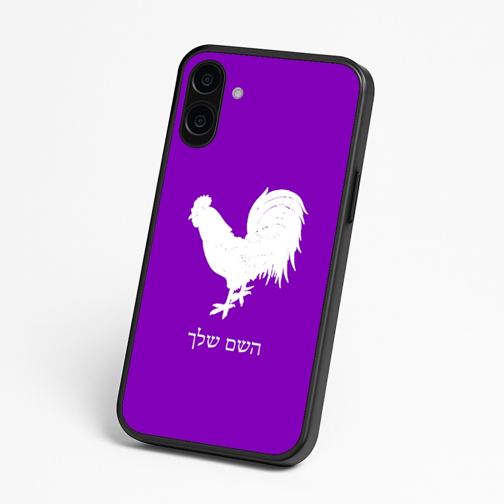 כיסוי בעיצוב אישי עם השם שלך לדגם - Nothing Phone (3a) בעיצוב תרנגול