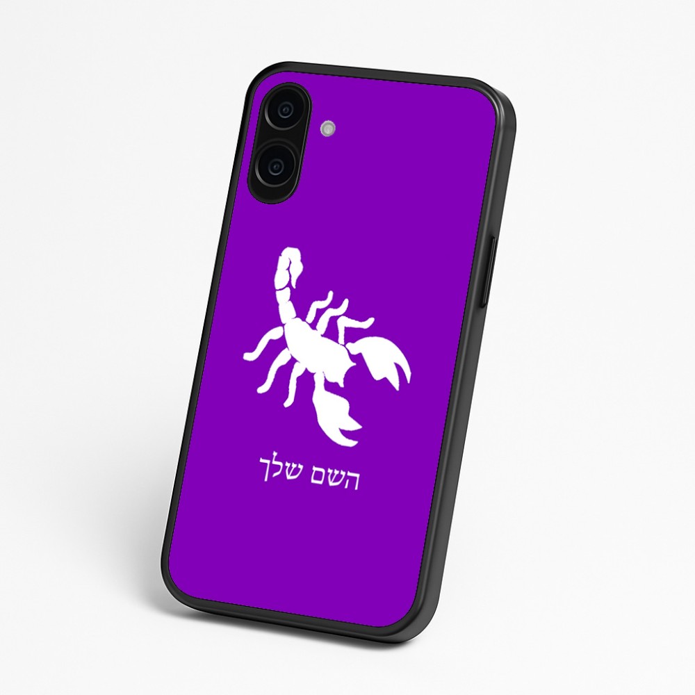 כיסוי בעיצוב אישי עם השם שלך לדגם - Nothing Phone (3a) בעיצוב עקרב