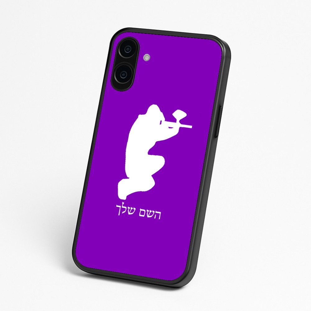 כיסוי בעיצוב אישי עם השם שלך לדגם - Nothing Phone (3a) בעיצוב שחקן כאב כדור