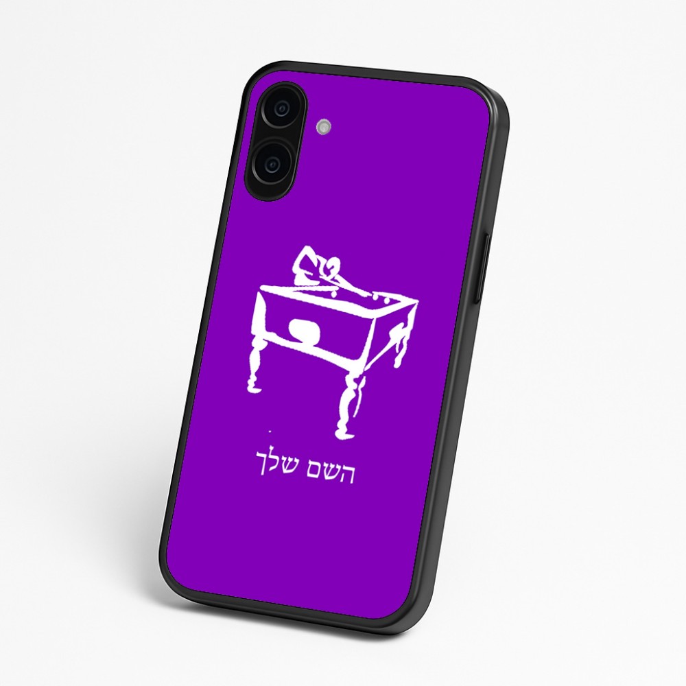 כיסוי בעיצוב אישי עם השם שלך לדגם - Nothing Phone (3a) בעיצוב שחקן ביליארד