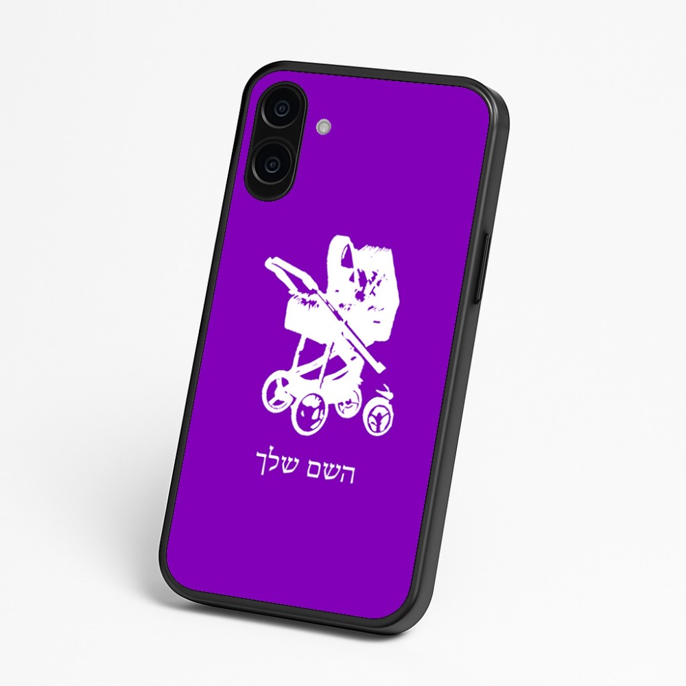 כיסוי בעיצוב אישי עם השם שלך לדגם - Nothing Phone (3a) בעיצוב עגלת תינוק