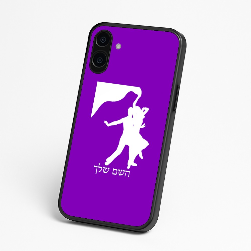 כיסוי בעיצוב אישי עם השם שלך לדגם - Nothing Phone (3a) בעיצוב אישה רוקדת עם גבר
