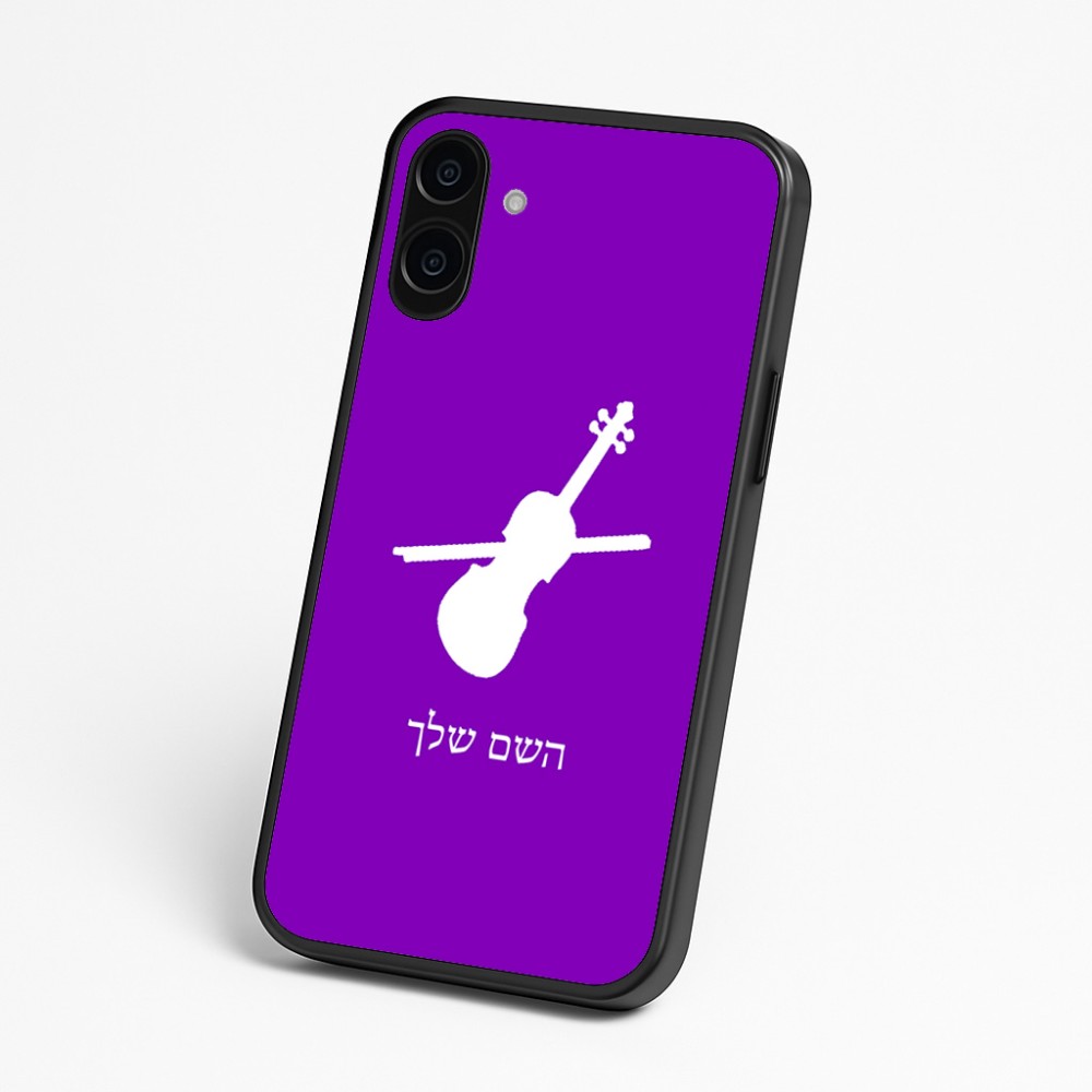 כיסוי בעיצוב אישי עם השם שלך לדגם - Nothing Phone (3a) בעיצוב כינור