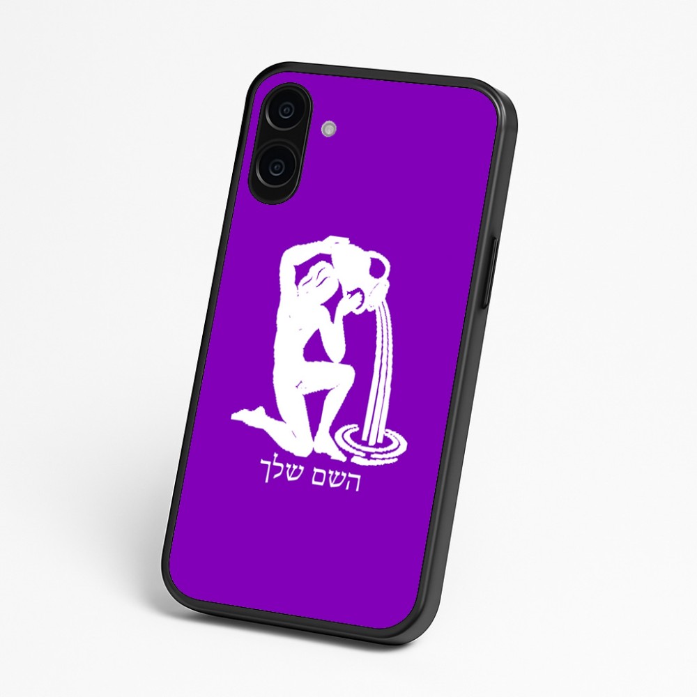 כיסוי בעיצוב אישי עם השם שלך לדגם - Nothing Phone (3a) בעיצוב מזלות - דלי
