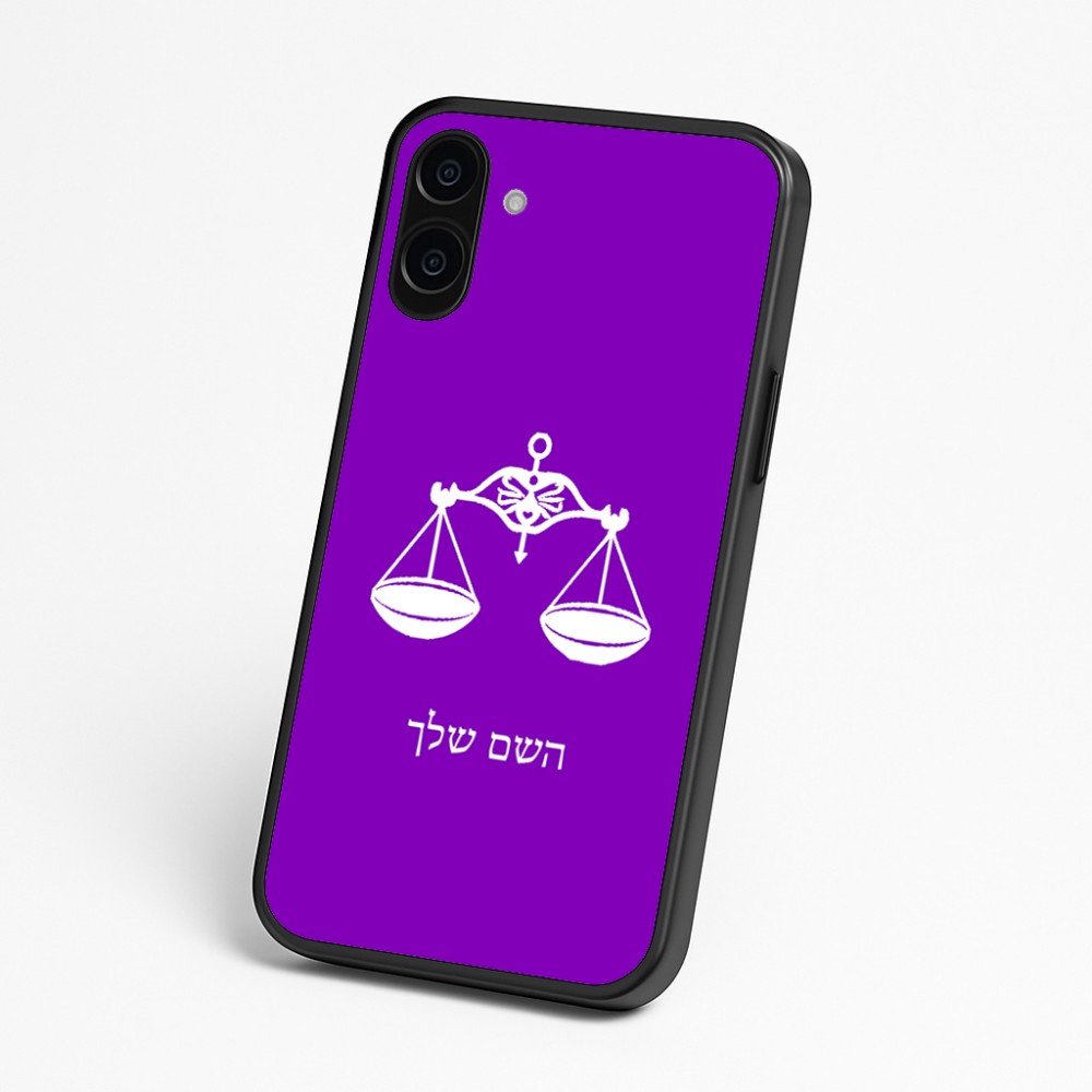 כיסוי בעיצוב אישי עם השם שלך לדגם - Nothing Phone (3a) בעיצוב מזלות - מאזניים