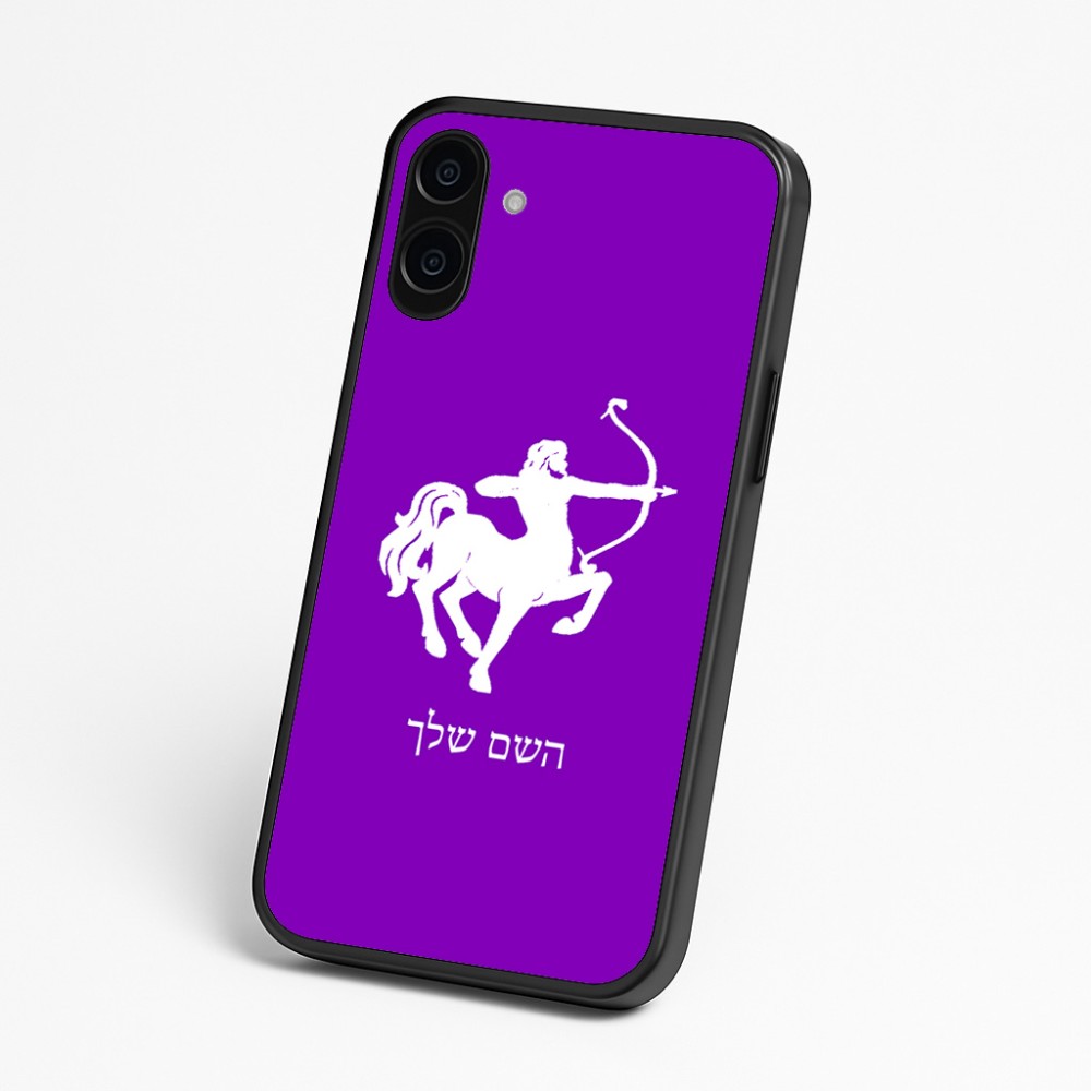 כיסוי בעיצוב אישי עם השם שלך לדגם - Nothing Phone (3a) בעיצוב מזלות - קשת