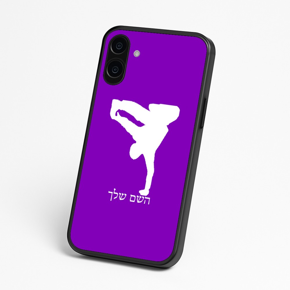 כיסוי בעיצוב אישי עם השם שלך לדגם - Nothing Phone (3a) בעיצוב ברייקדאנס