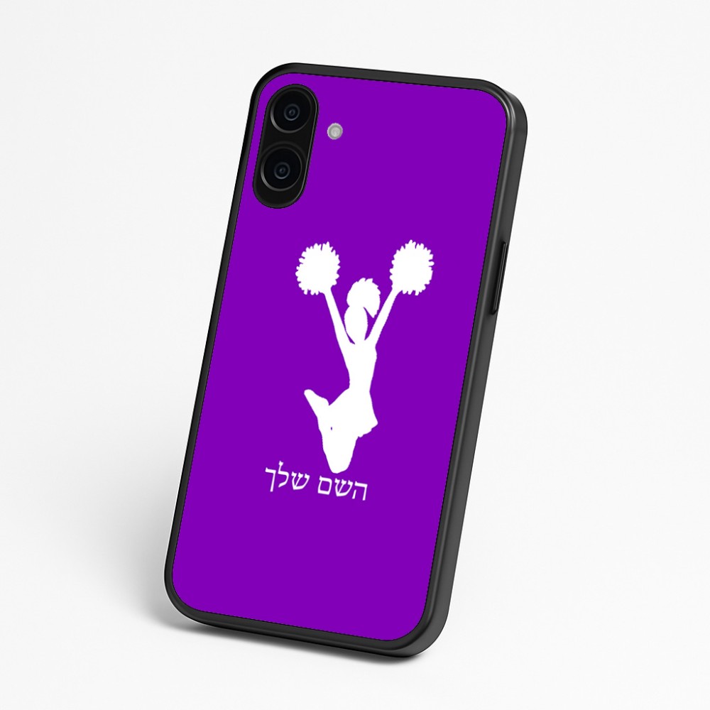 כיסוי בעיצוב אישי עם השם שלך לדגם - Nothing Phone (3a) בעיצוב מעודדת