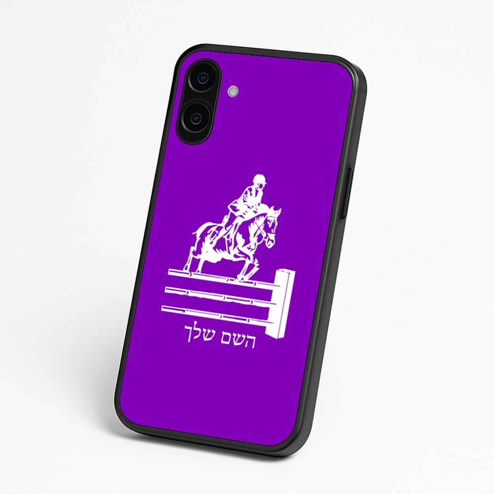 כיסוי בעיצוב אישי עם השם שלך לדגם - Nothing Phone (3a) בעיצוב רוכב סוסים