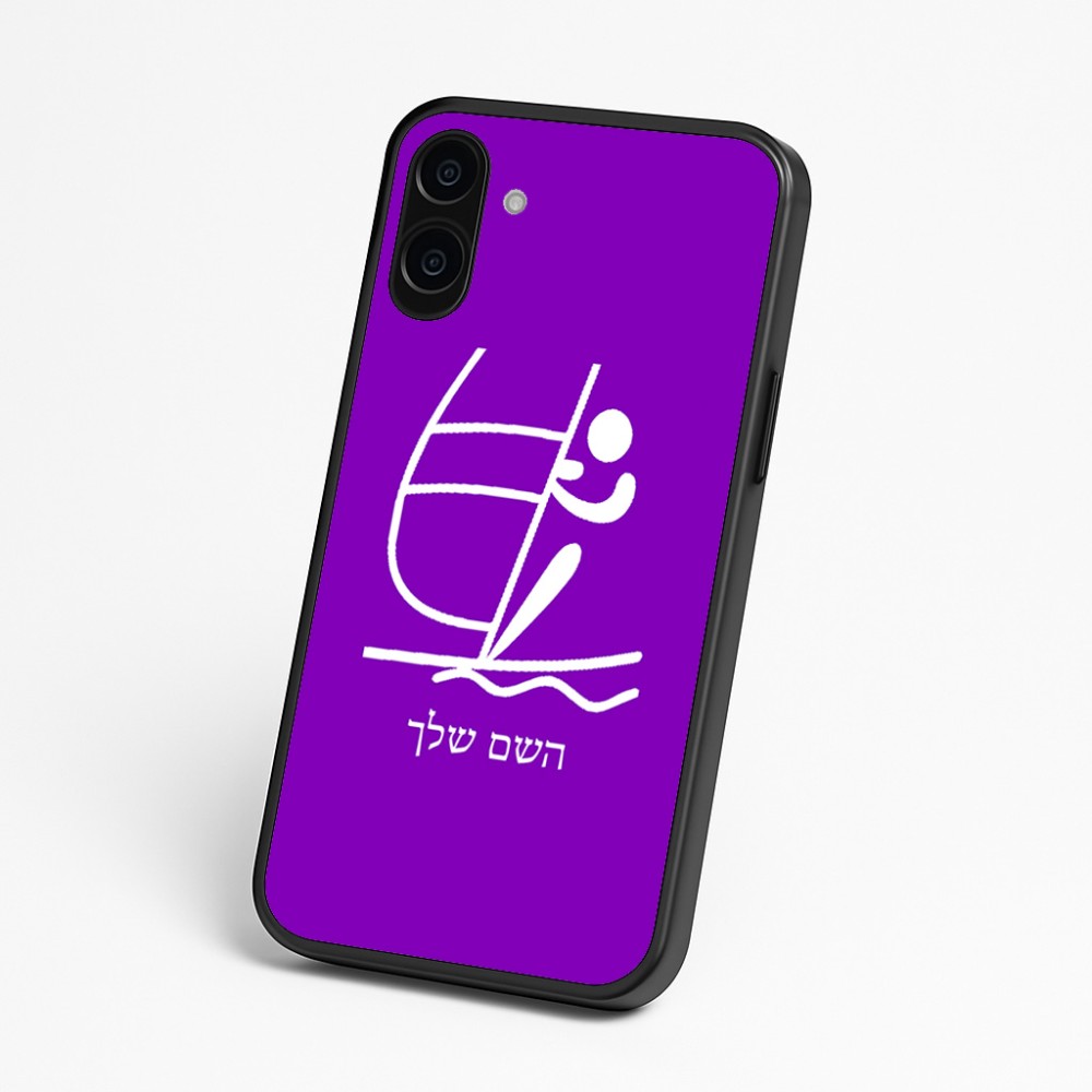 כיסוי בעיצוב אישי עם השם שלך לדגם - Nothing Phone (3a) בעיצוב שייט אולימפי