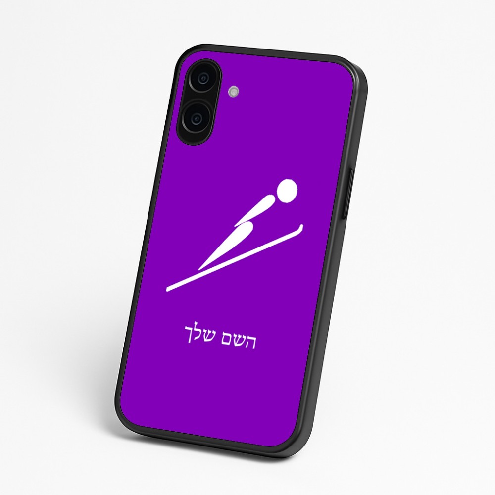 כיסוי בעיצוב אישי עם השם שלך לדגם - Nothing Phone (3a) בעיצוב קפיצת סקי אולימפית