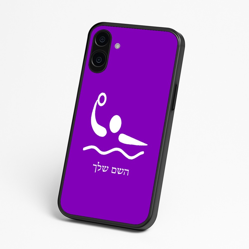 כיסוי בעיצוב אישי עם השם שלך לדגם - Nothing Phone (3a) בעיצוב כדור מים אולימפי
